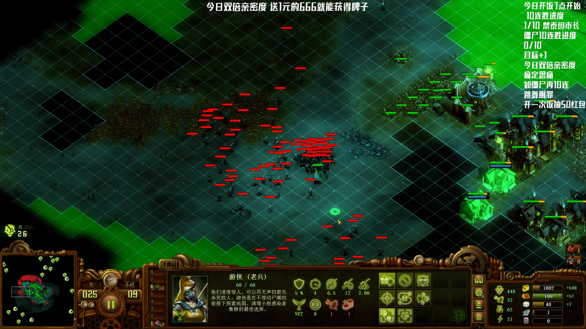 【2023-09-29 19点场】Nostalie：NO: 中秋快乐压