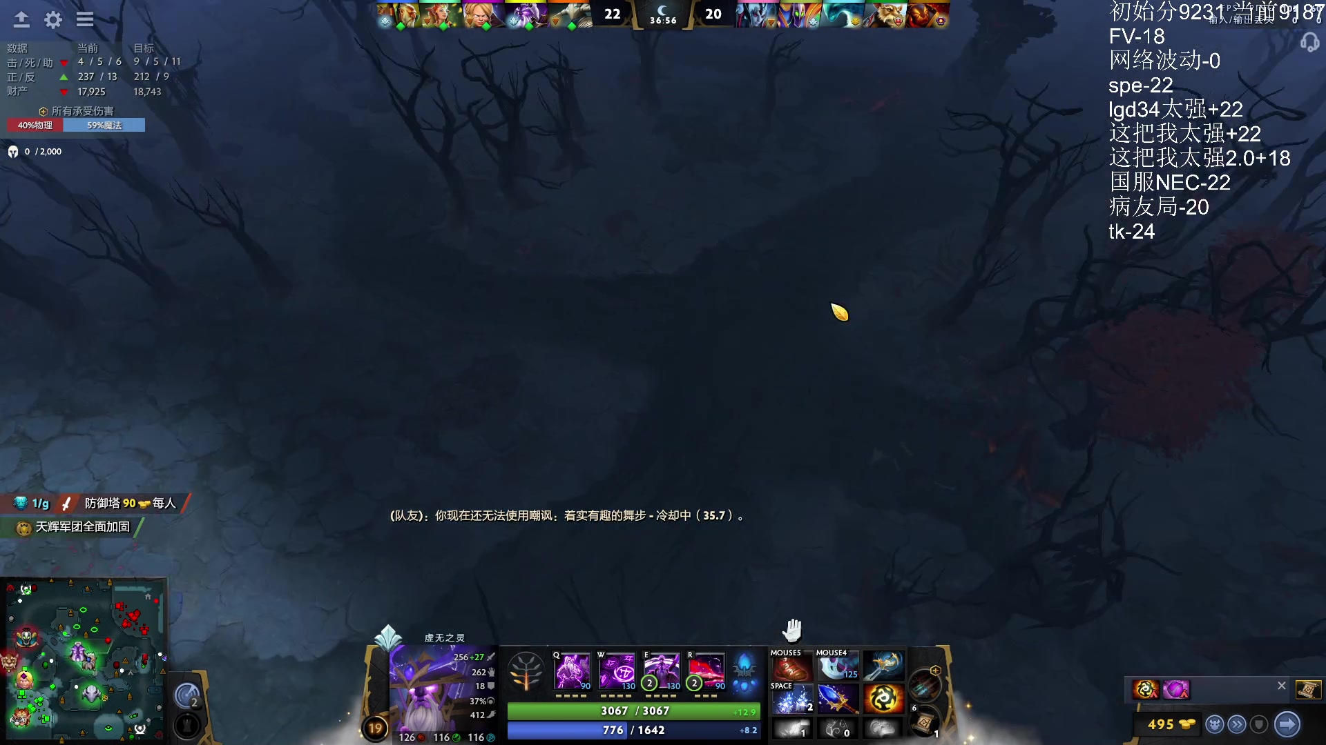 【2023-09-29 01点场】嘟嘟Lzk：来晚了随便玩玩吧