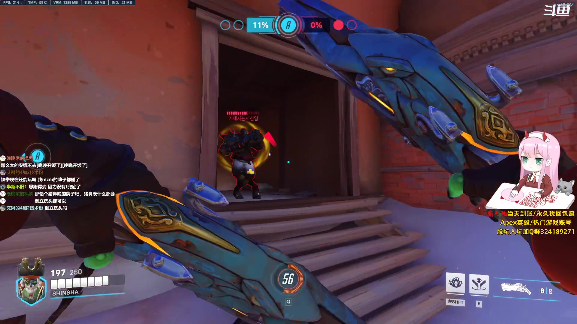 【2023-09-29 16点场】晚晚呦：【中秋快乐】黄金双倍+0.1元粉丝牌~