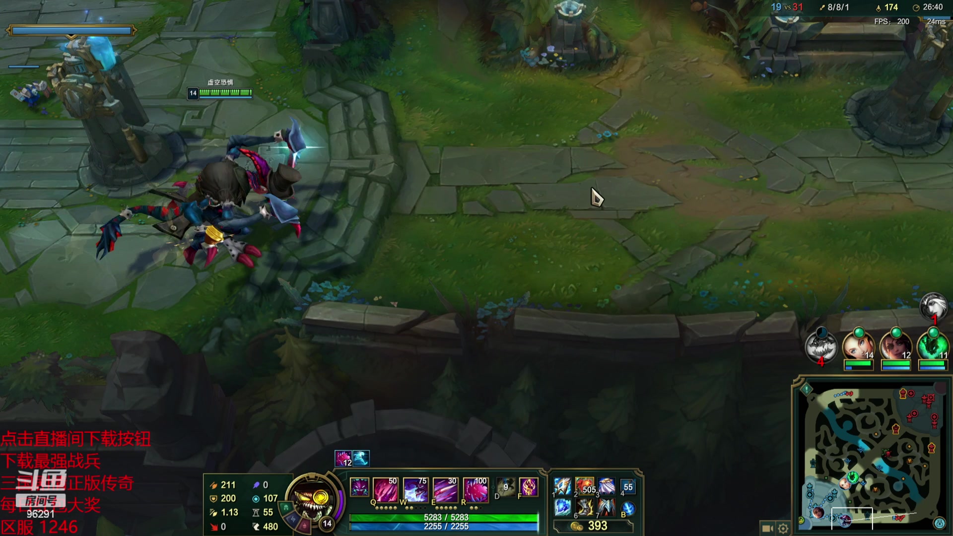 【2023-09-29 18点场】东北大鹌鹑：东北大鹌鹑 恐怖如斯