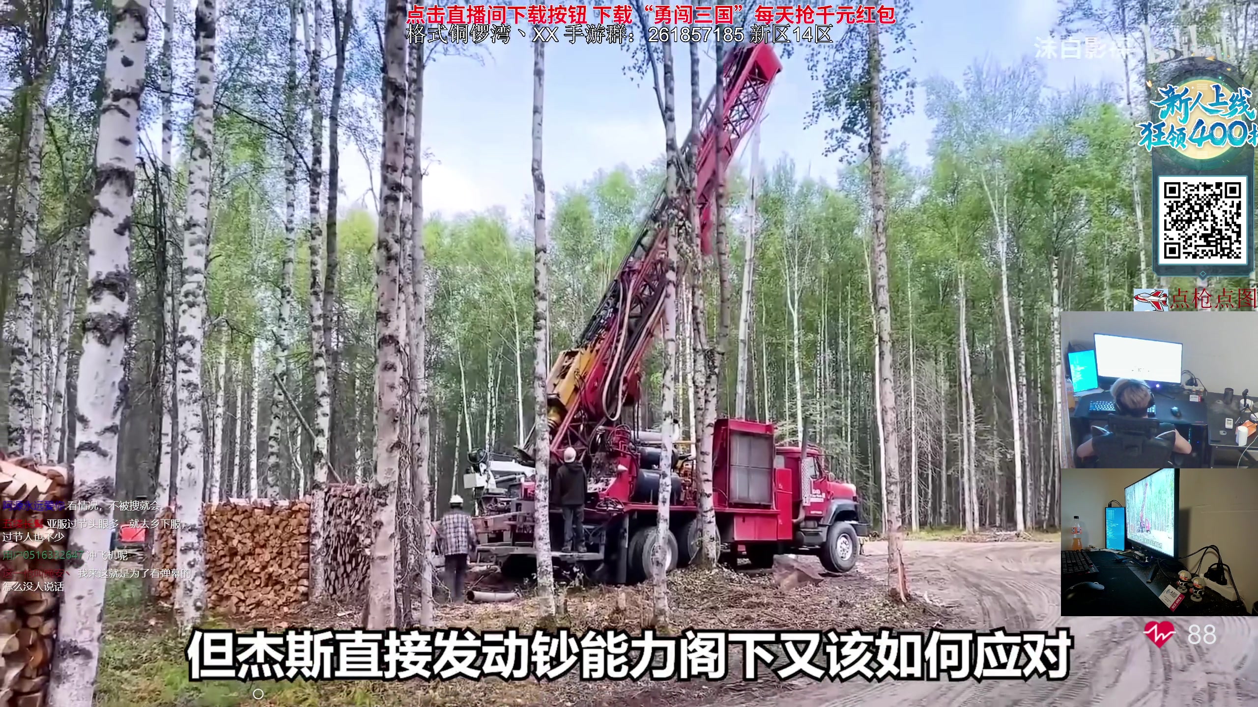 【2023-09-29 01点场】陈浩南丶ABS：最硬核的射击游戏！