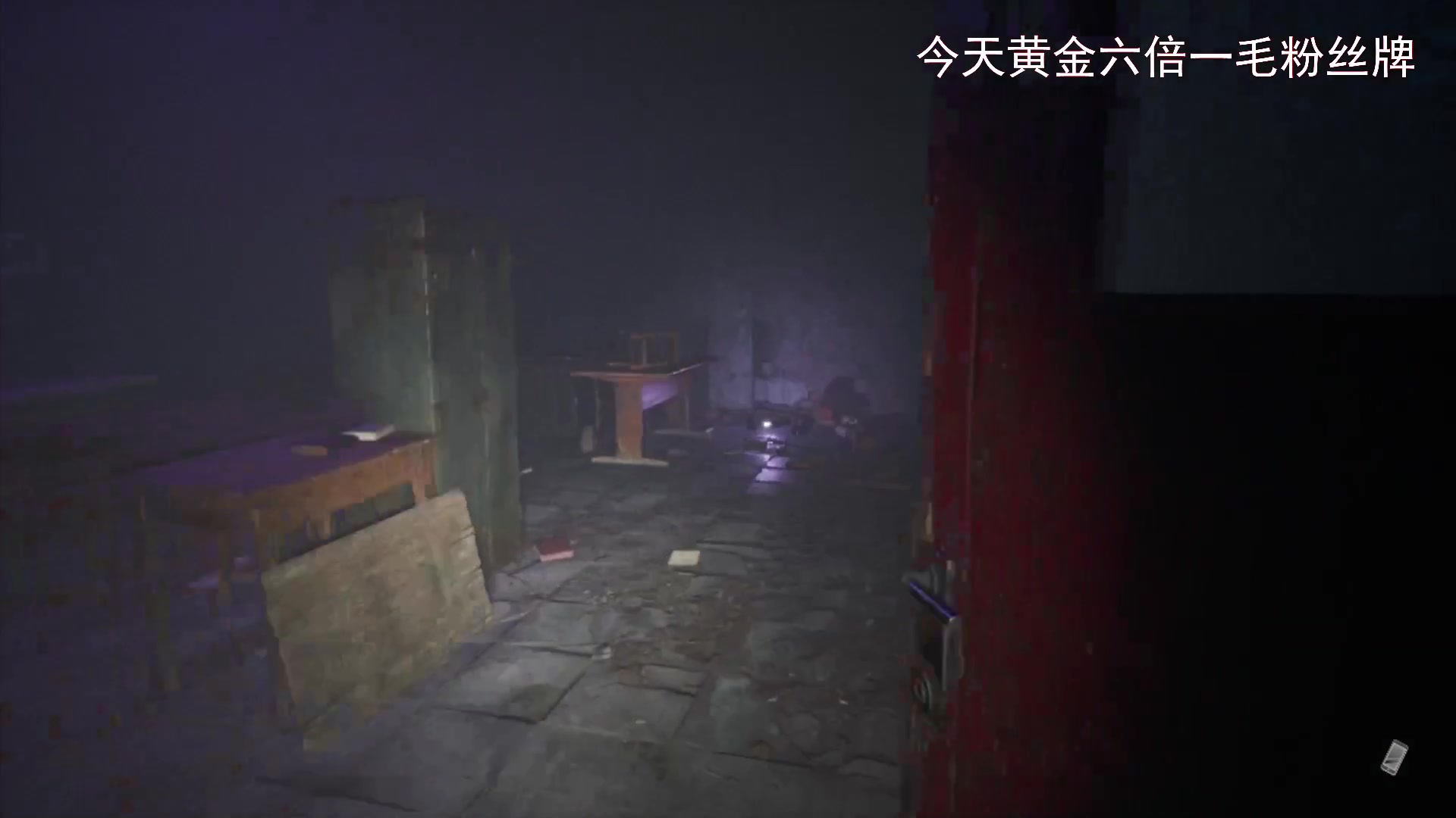 【2023-09-29 19点场】琼斯小卫：中秋佳节 花好月圆-节日快乐