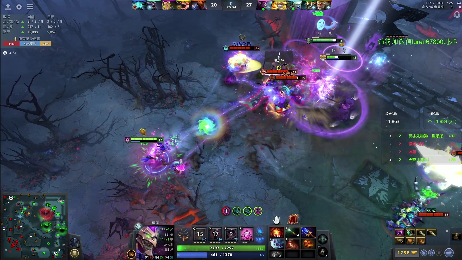 【2023-09-28 21点场】阳光男孩Aq：老老实实上点分7718843