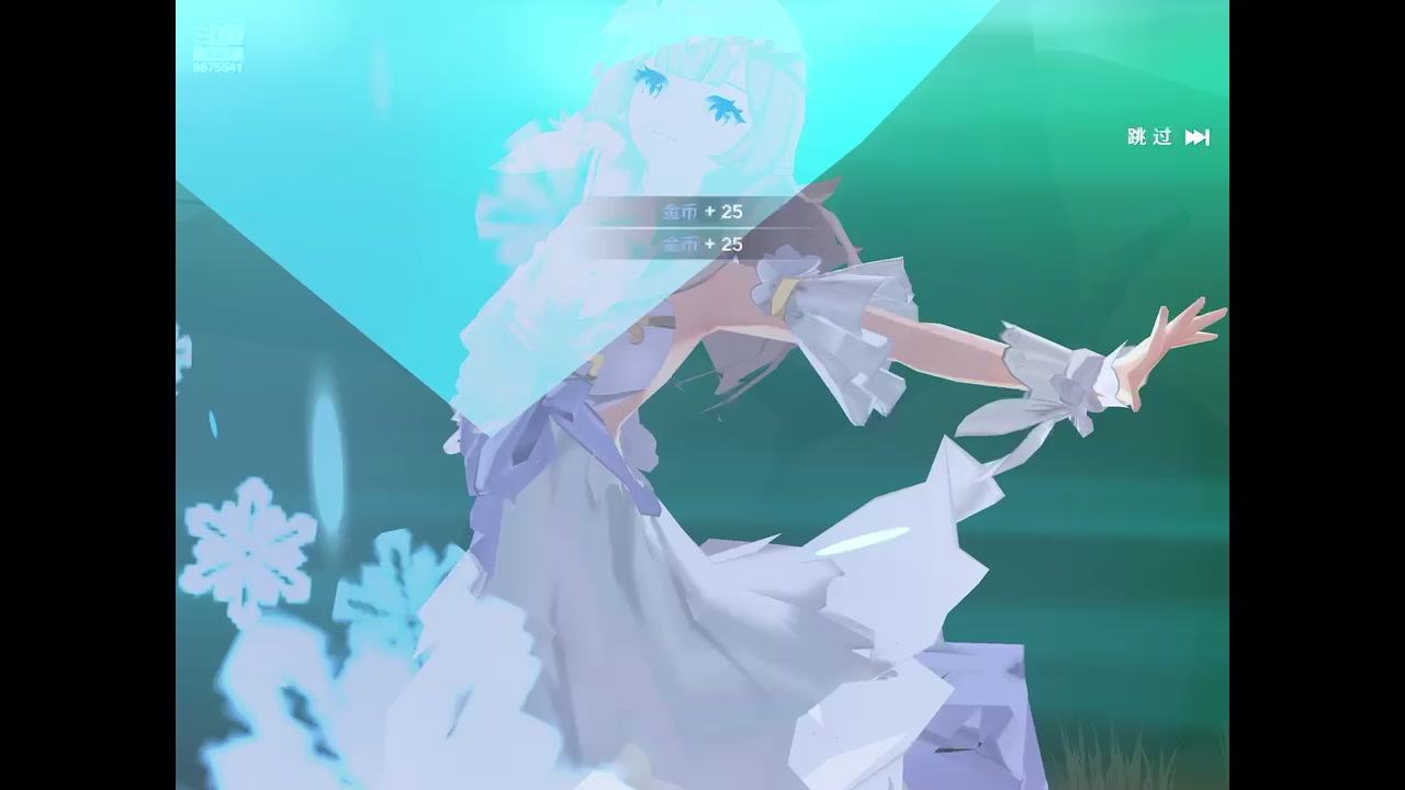 【2023-09-26 21点场】晴天冰淇淋c：我就是神仙颜值担当