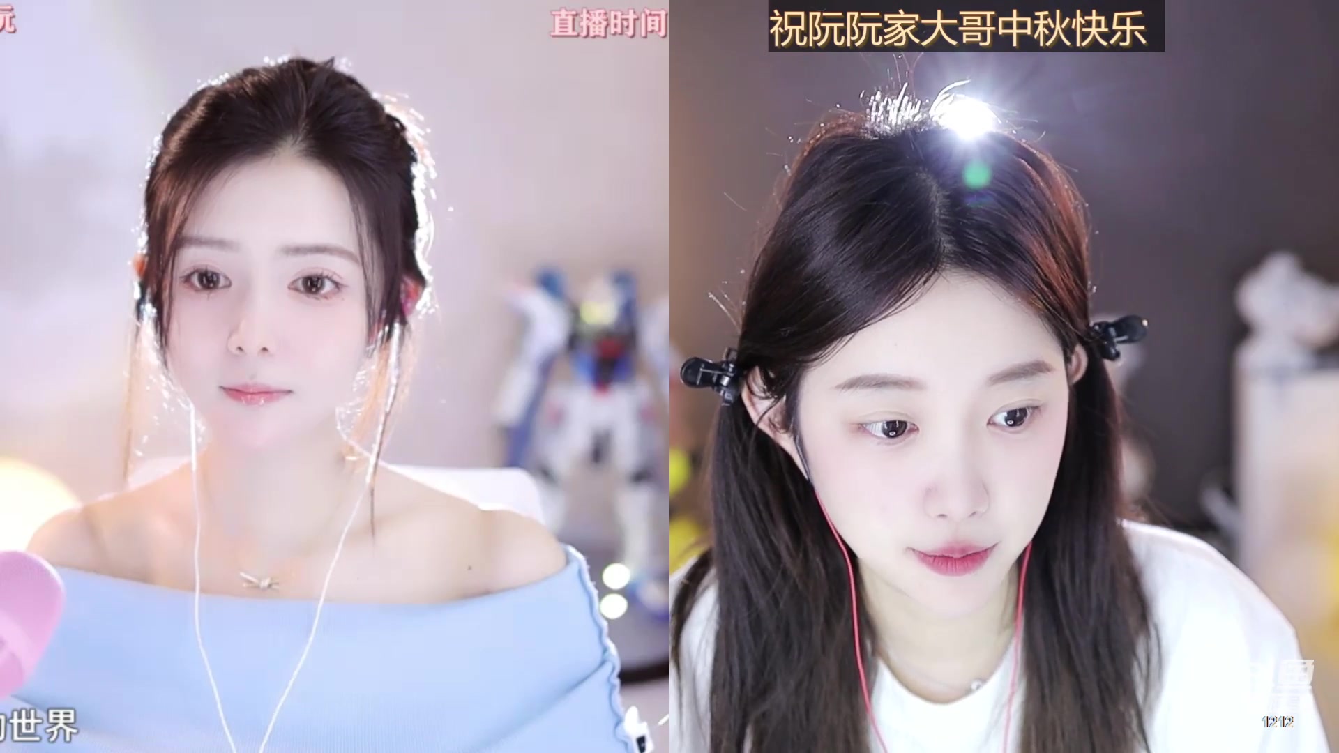 【2023-09-29 10点场】小肉球阿：我们9.30五周年~