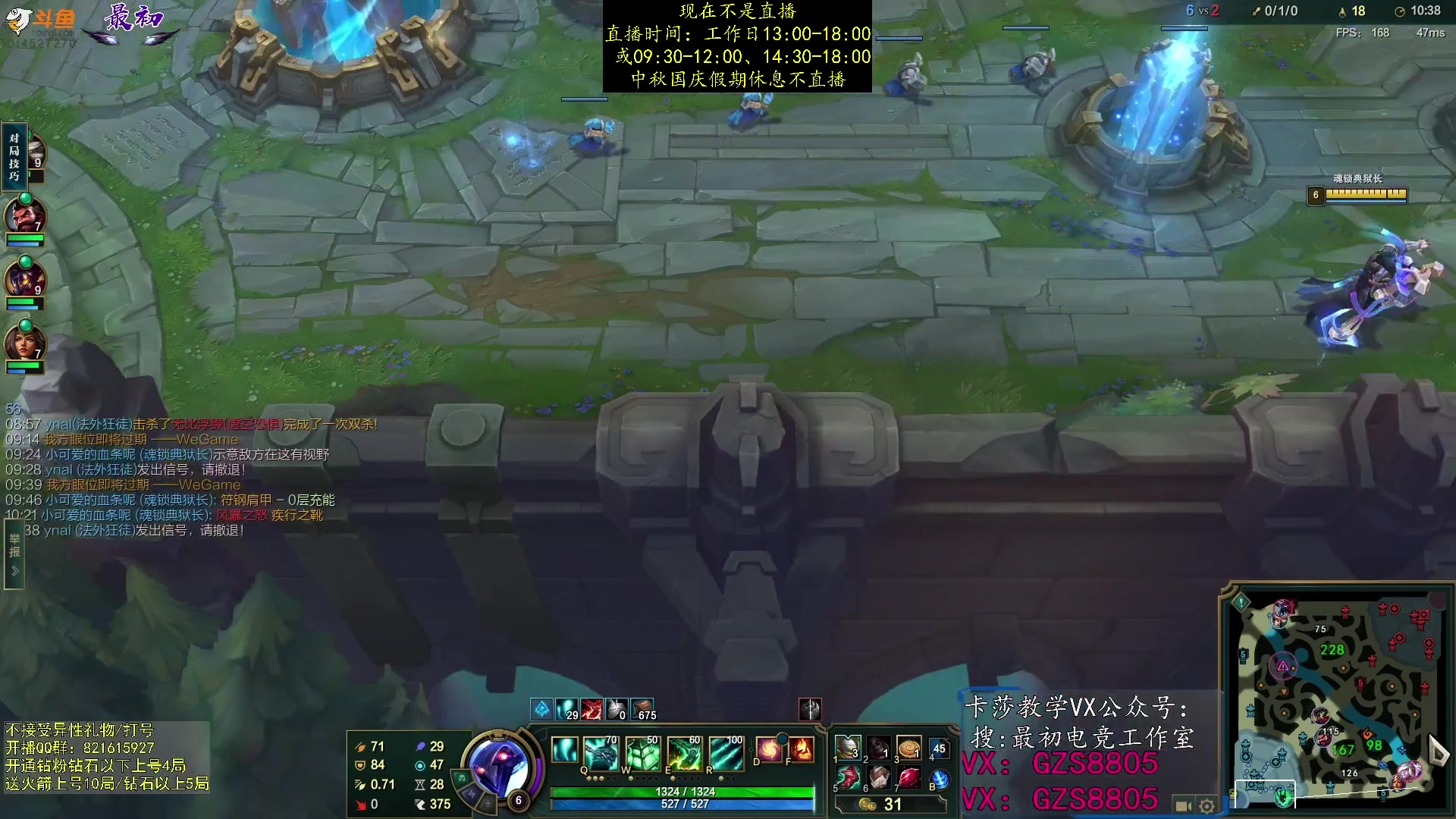 【2023-09-29 07点场】最初卡莎：单排中单卡莎