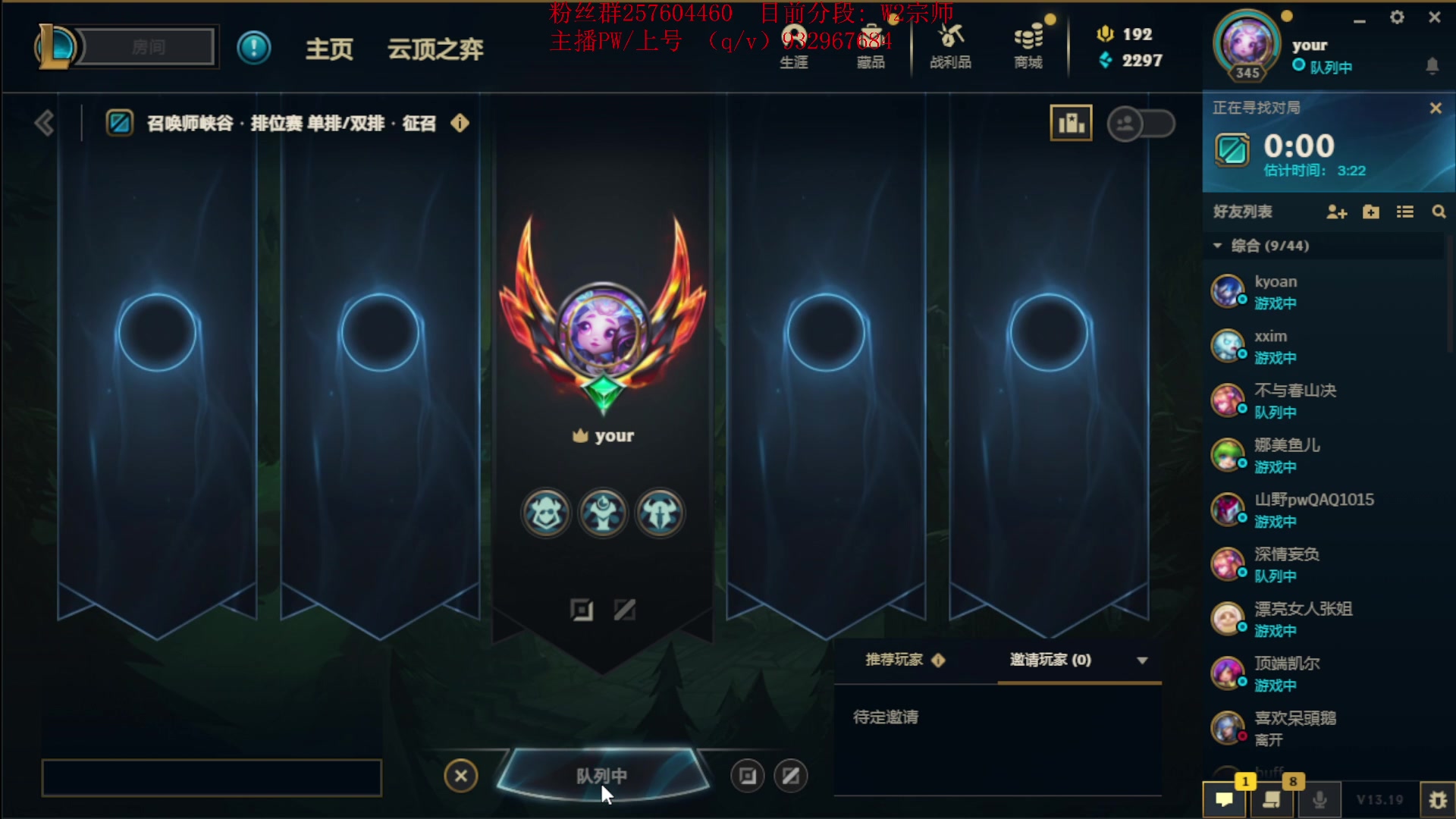 【2023-09-29 15点场】夏天夏天丶丶：祝大家天天开心，事事如意