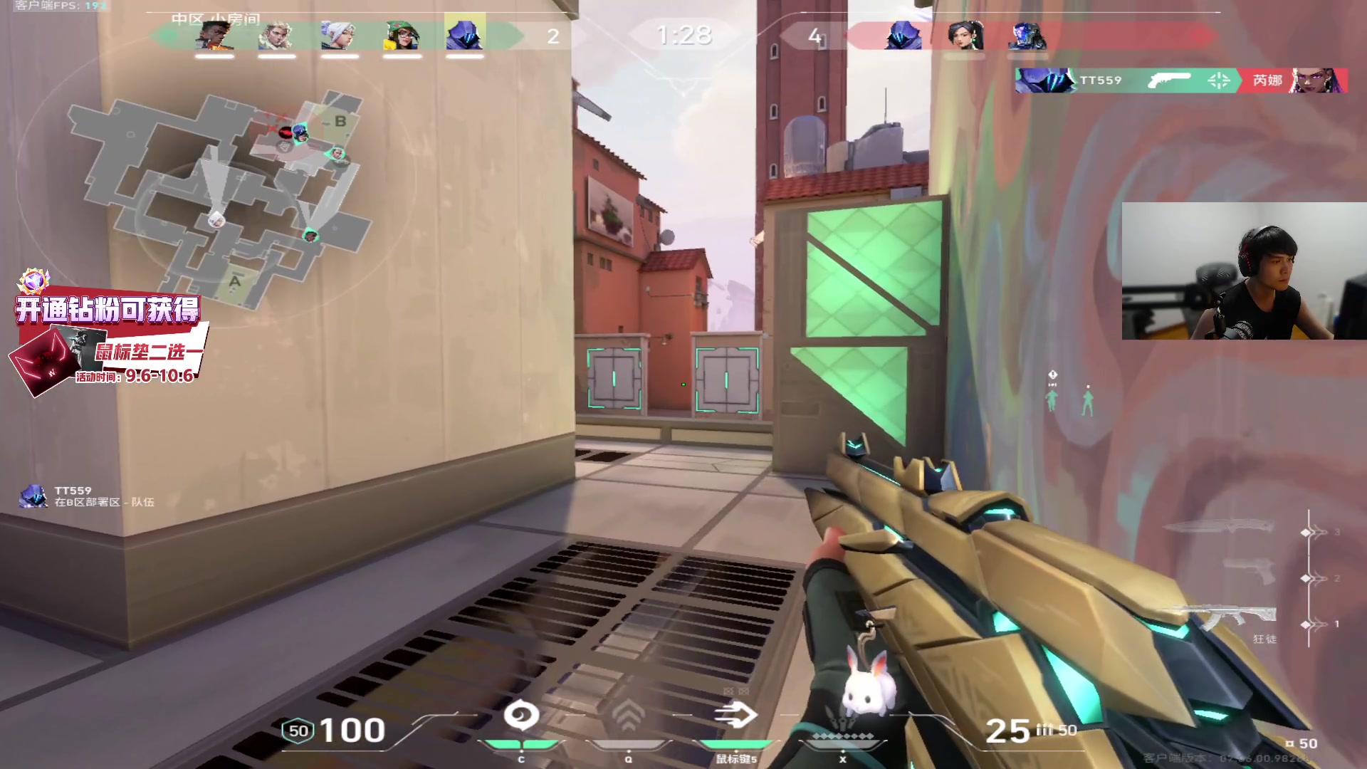 【2023-09-28 22点场】CSGO解说伟伟：双倍 不是前两名ROLL66