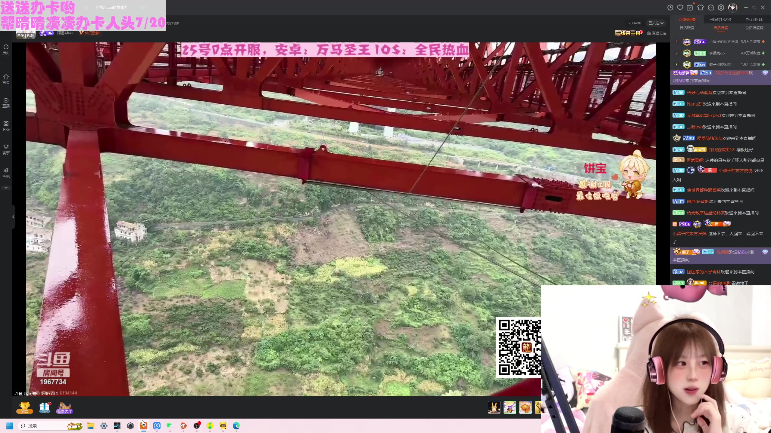 【2023-09-28 16点场】晴晴跑不动：勤劳的小晴晴来咯嗡嗡嗡