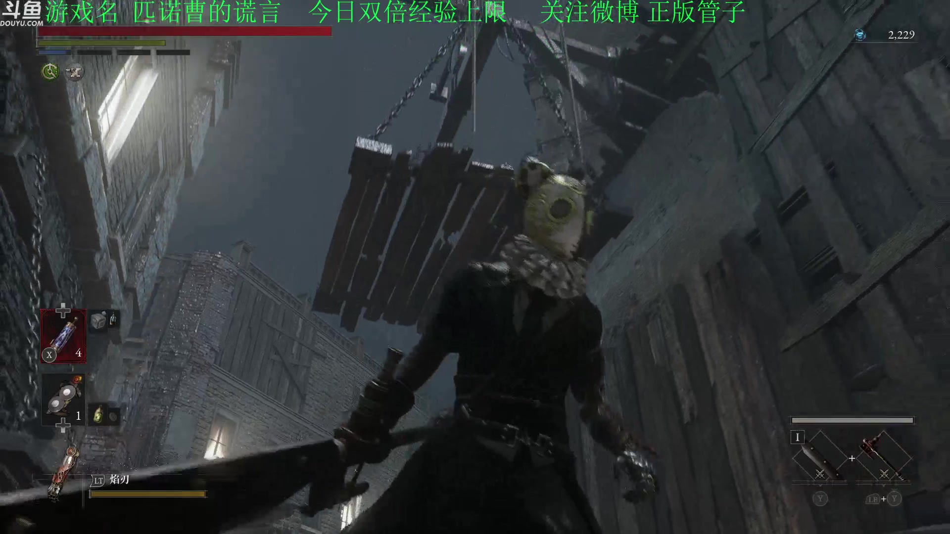 【2023-09-28 21点场】正版管子：【管子】梦中影 另类高能搞笑主播