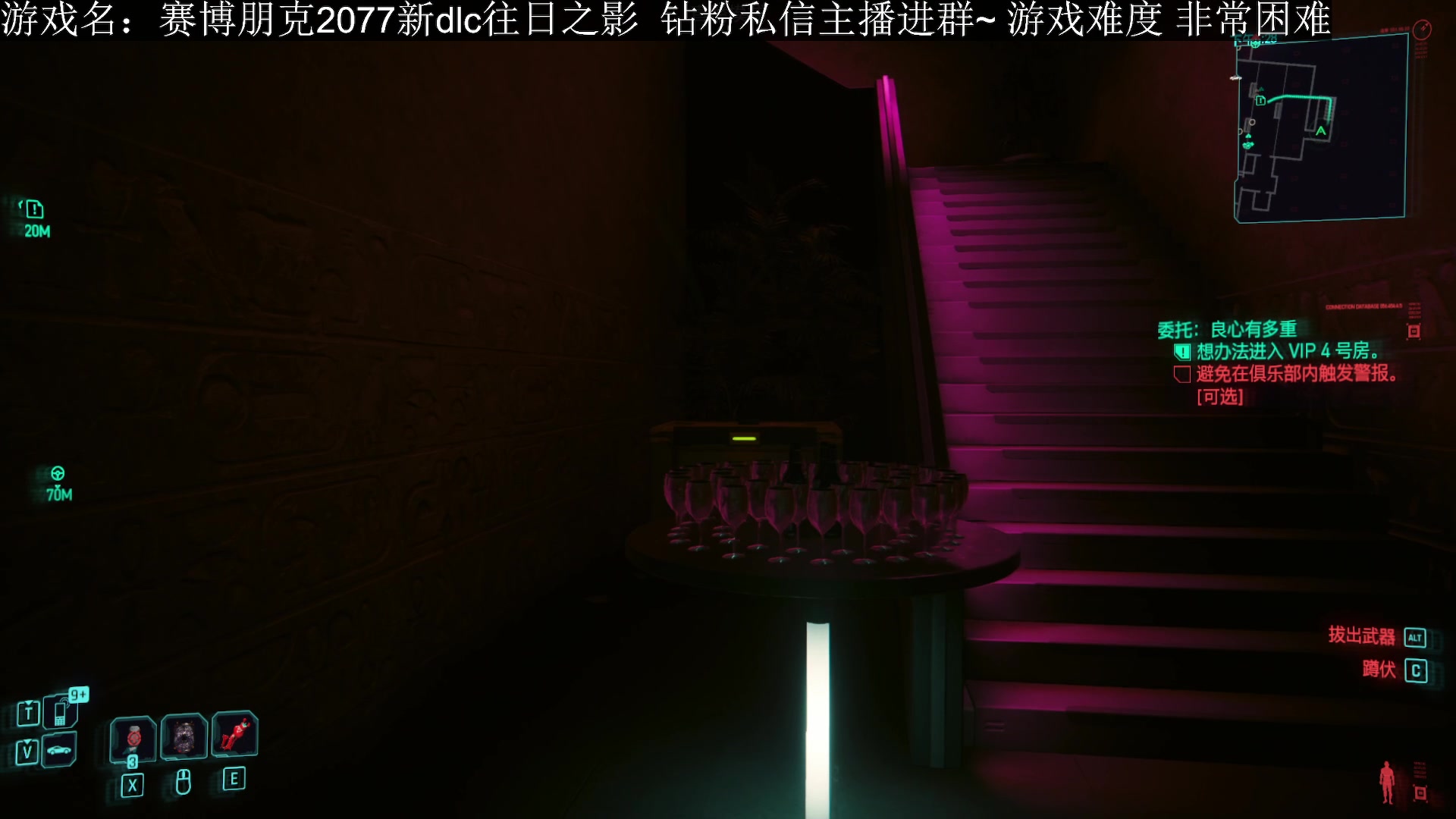 【2023-09-28 22点场】石大壮zz：2077拳王石大壮。