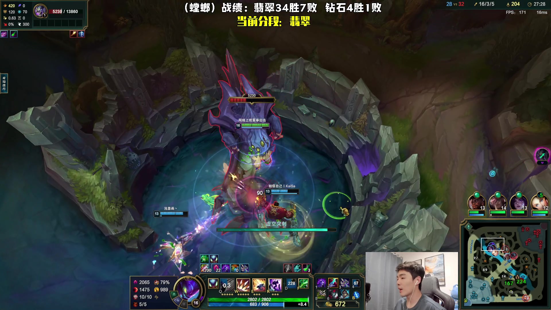 【2023-09-28 23点场】杰克螳螂：12点王者局内战BO3！