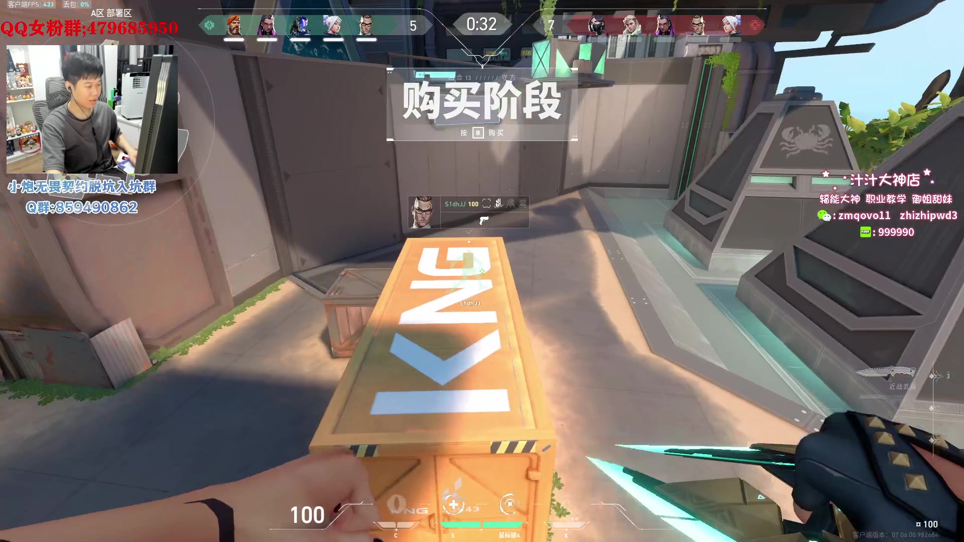 【2023-09-28 21点场】B加巧克力：【B加】一毛粉丝 双倍亲密