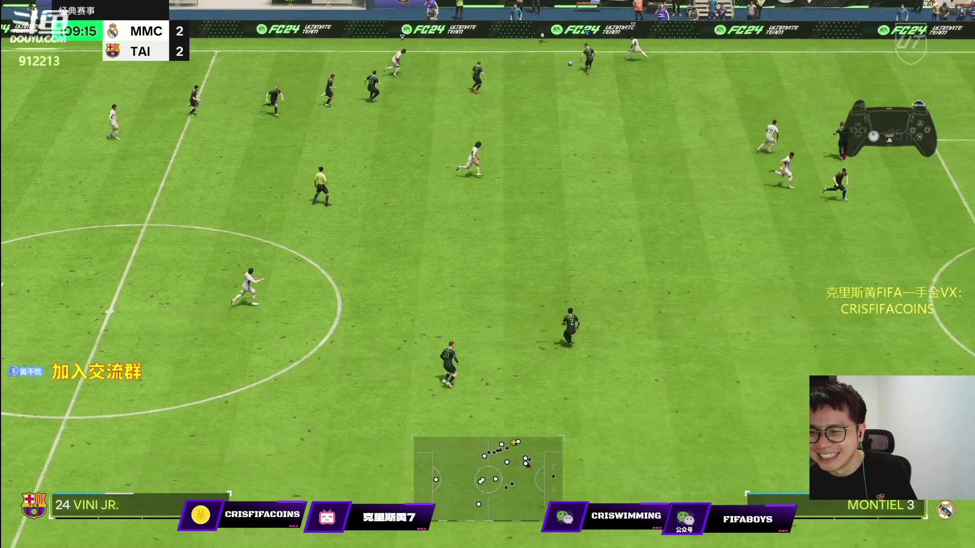 【2023-09-28 22点场】克里斯黄18：究极壕阵玩玩+十点连麦CO总大师高老师