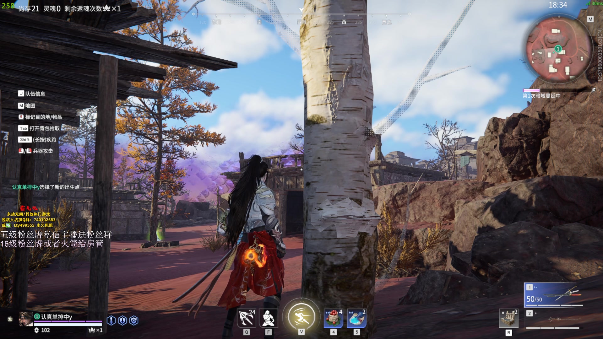 【2023-09-29 21点场】刀一挥趴一堆：单排怪兽 一元办粉丝牌 钻粉上号