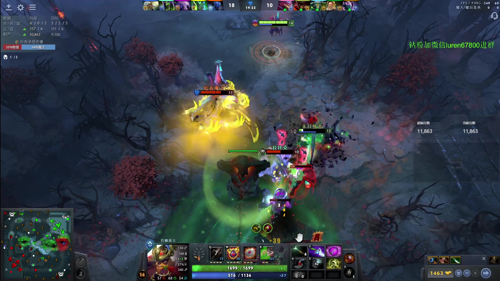 【2023-09-28 18点场】阳光男孩Aq：老老实实上点分7718843