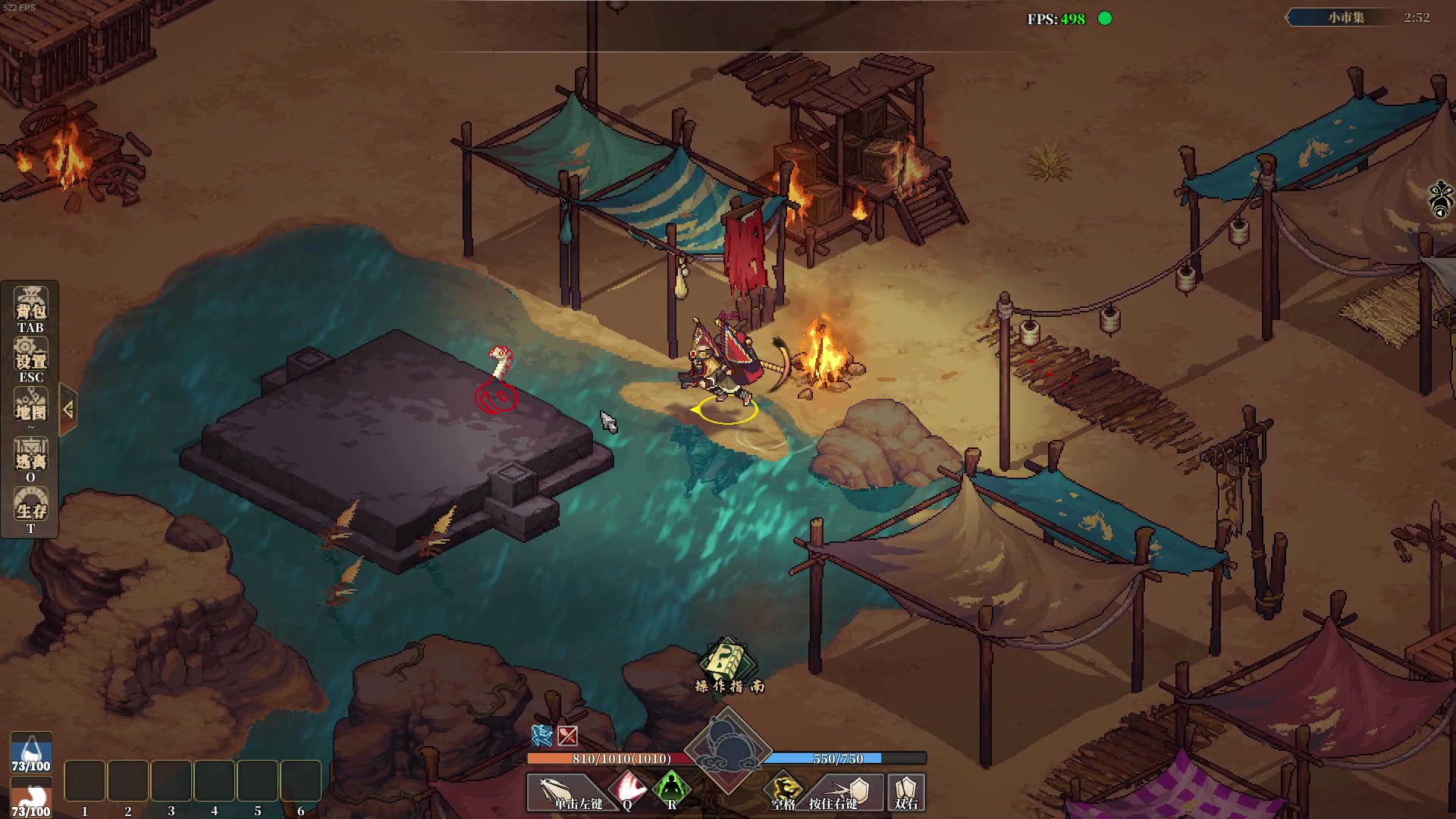 【2023-09-29 01点场】主播帝王：帝帝的游戏教室