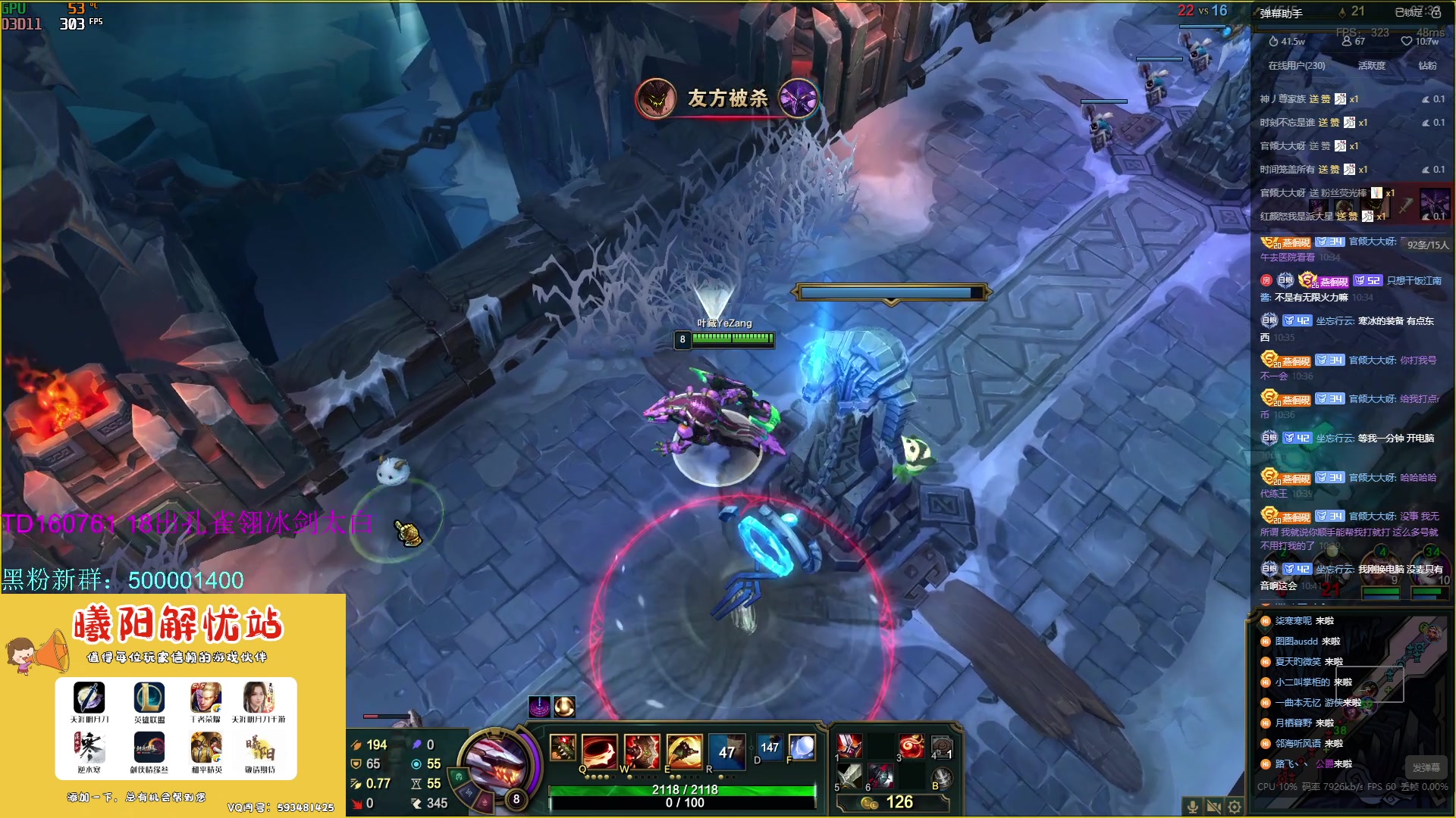 【2023-09-29 10点场】燕徊硯：阿瑟：中秋快乐！