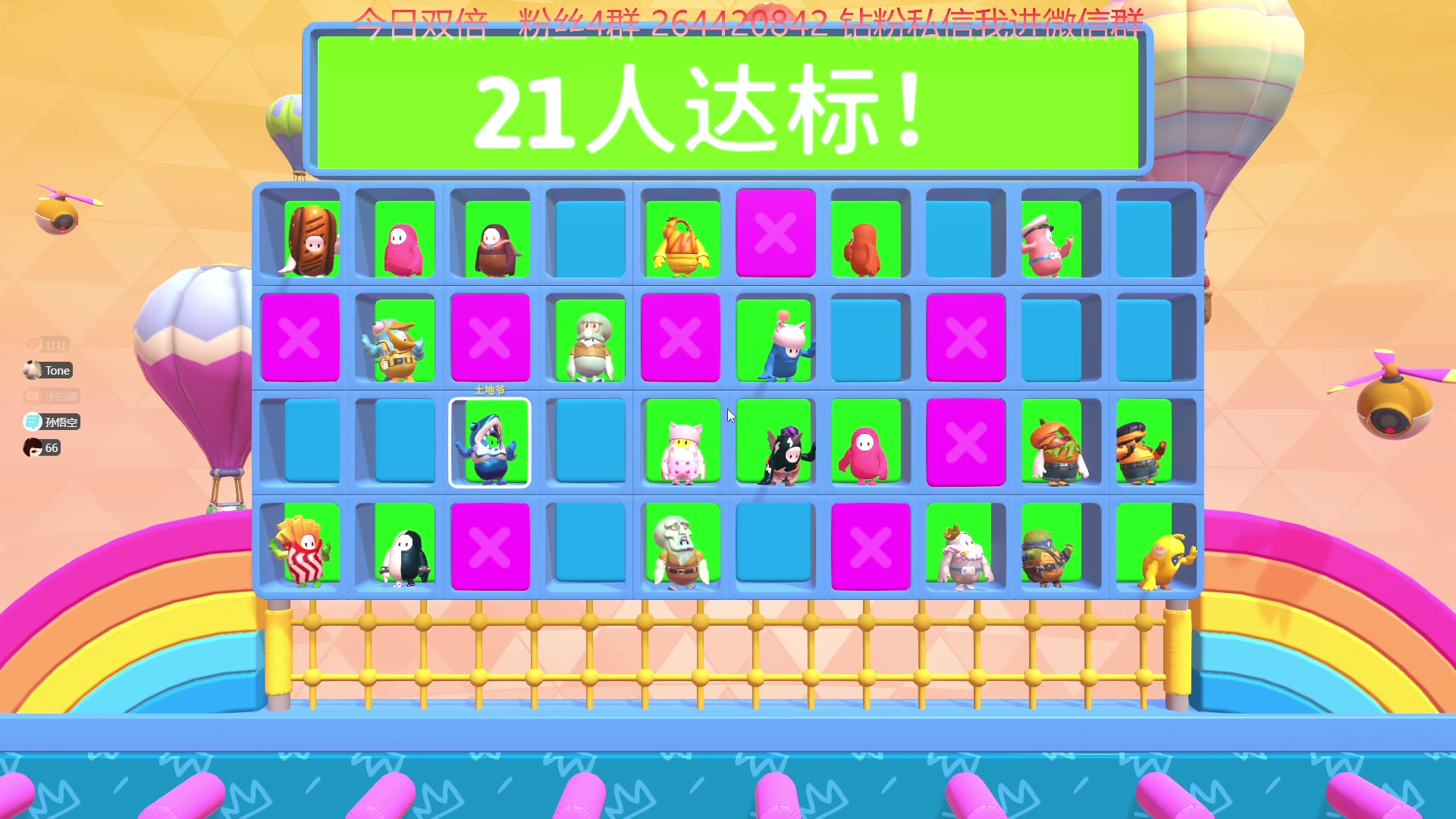 【2023-09-29 17点场】石大壮zz：中秋快乐~今晚哒哒叽战队比赛。