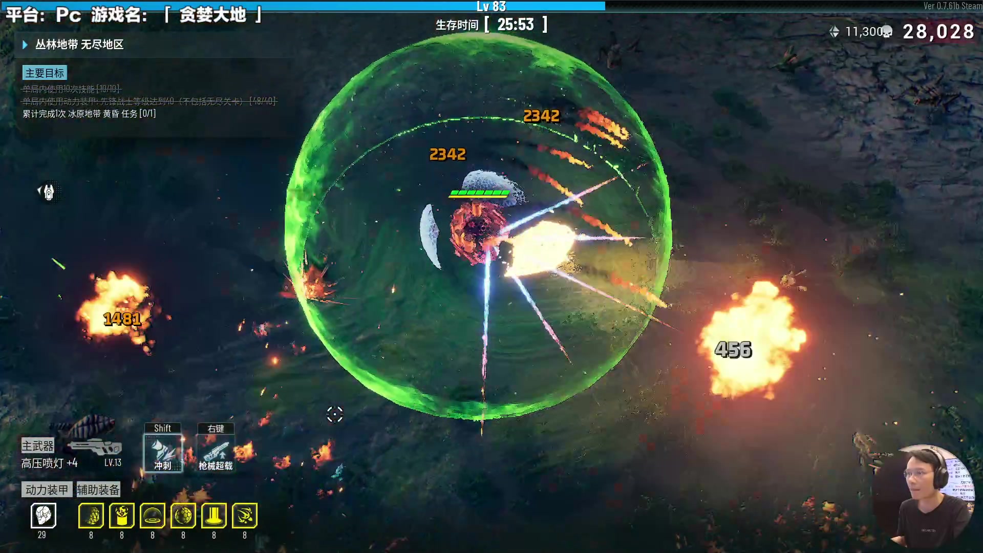 【2023-09-29 14点场】超级小桀：我可能玩了假的马里奥