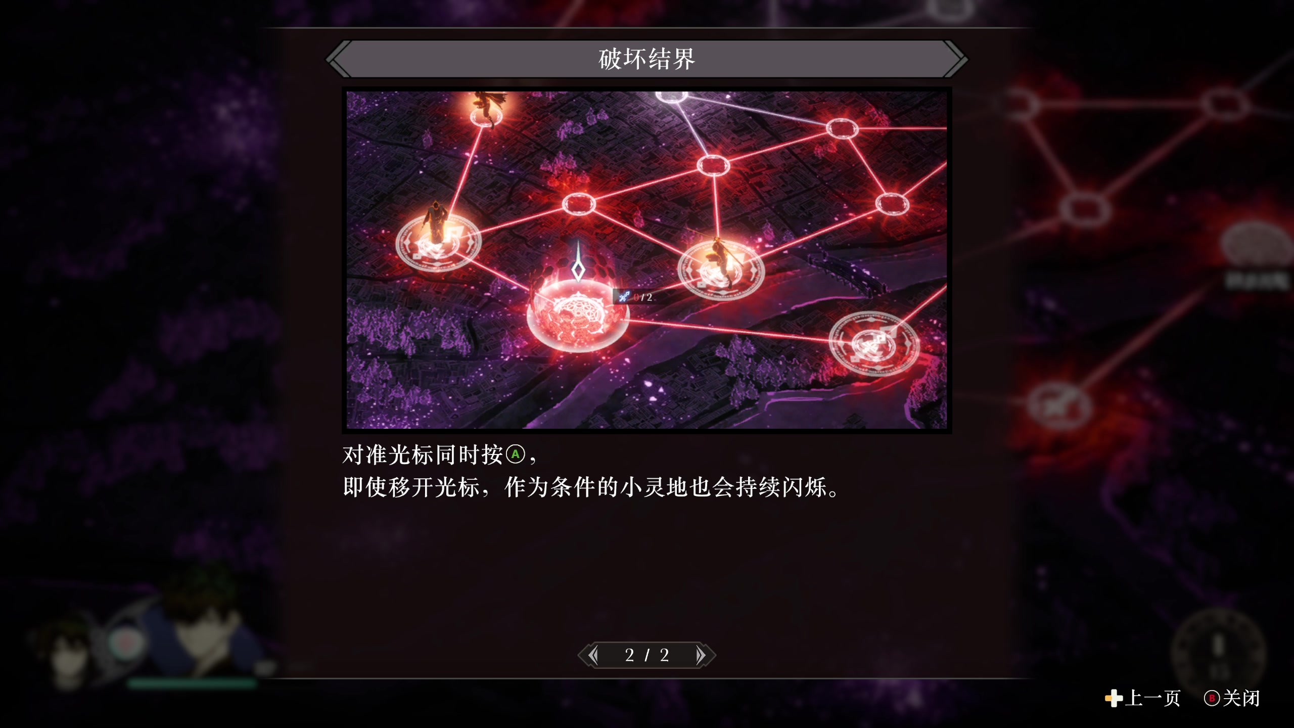 【2023-09-29 18点场】不死鸟3DM：新游戏 FATE 直播