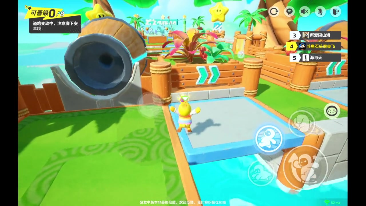 【2023-09-29 18点场】石头很会飞：五发抽到吕布，这块真气人