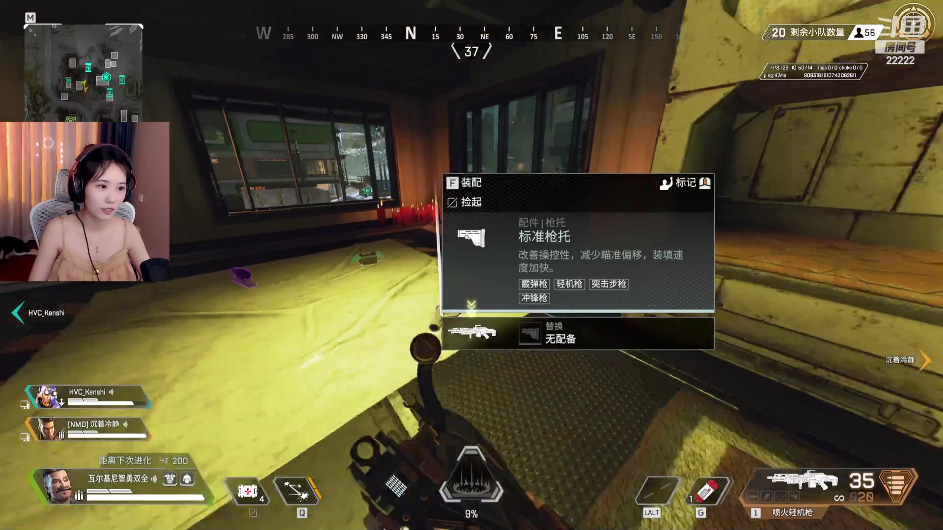 【2023-09-28 22点场】不2不叫周淑怡：蛋宝：钻粉亲密度~