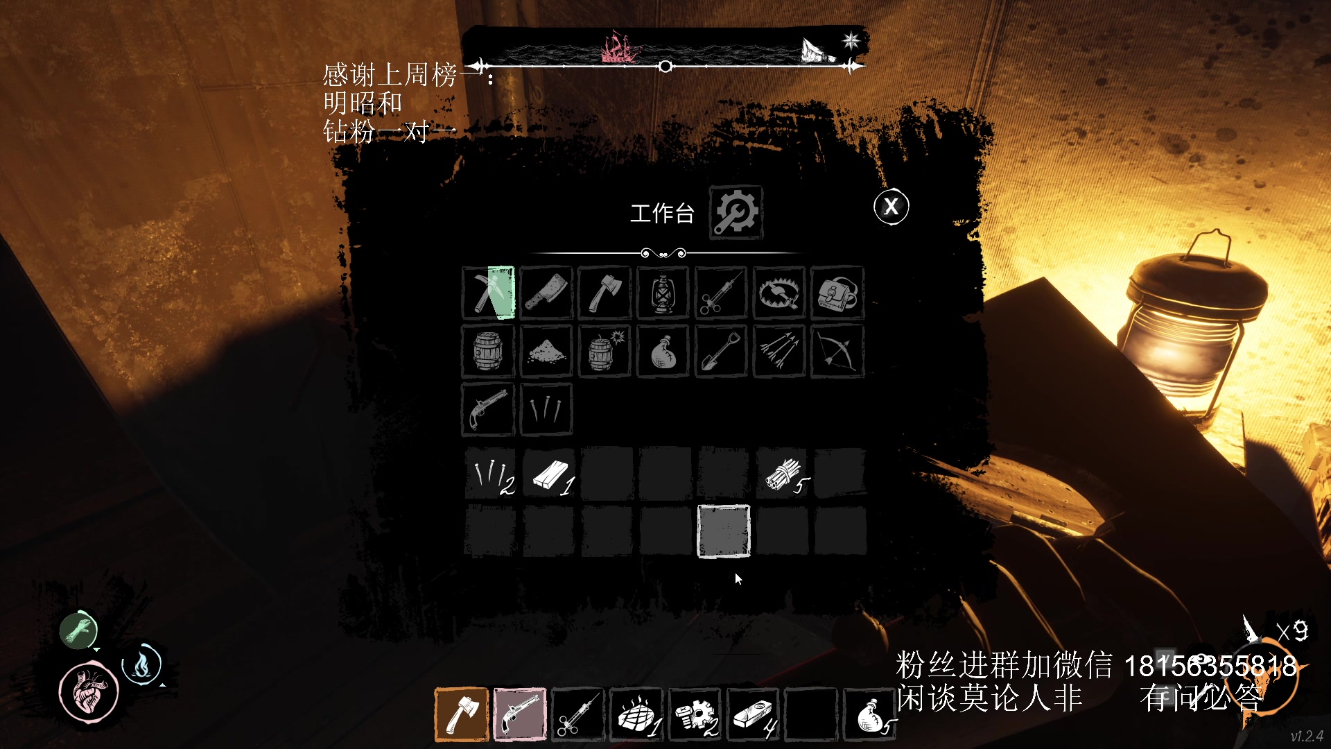 【2023-09-28 21点场】许言0407：许老板：恶魔猎手团本大秘境