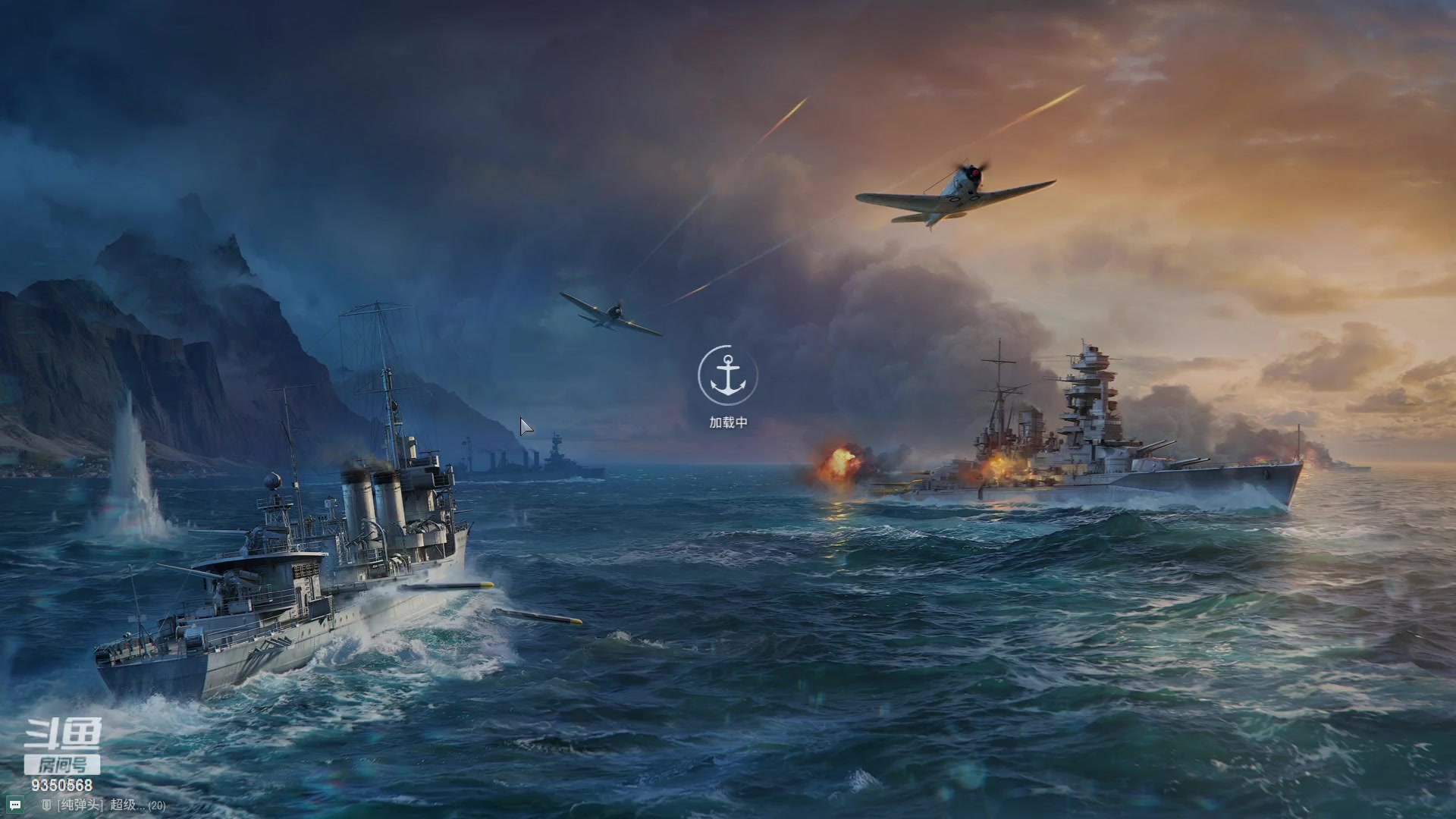 【2023-09-28 16点场】THANATOS0v0：红色虞美人 ！9350568