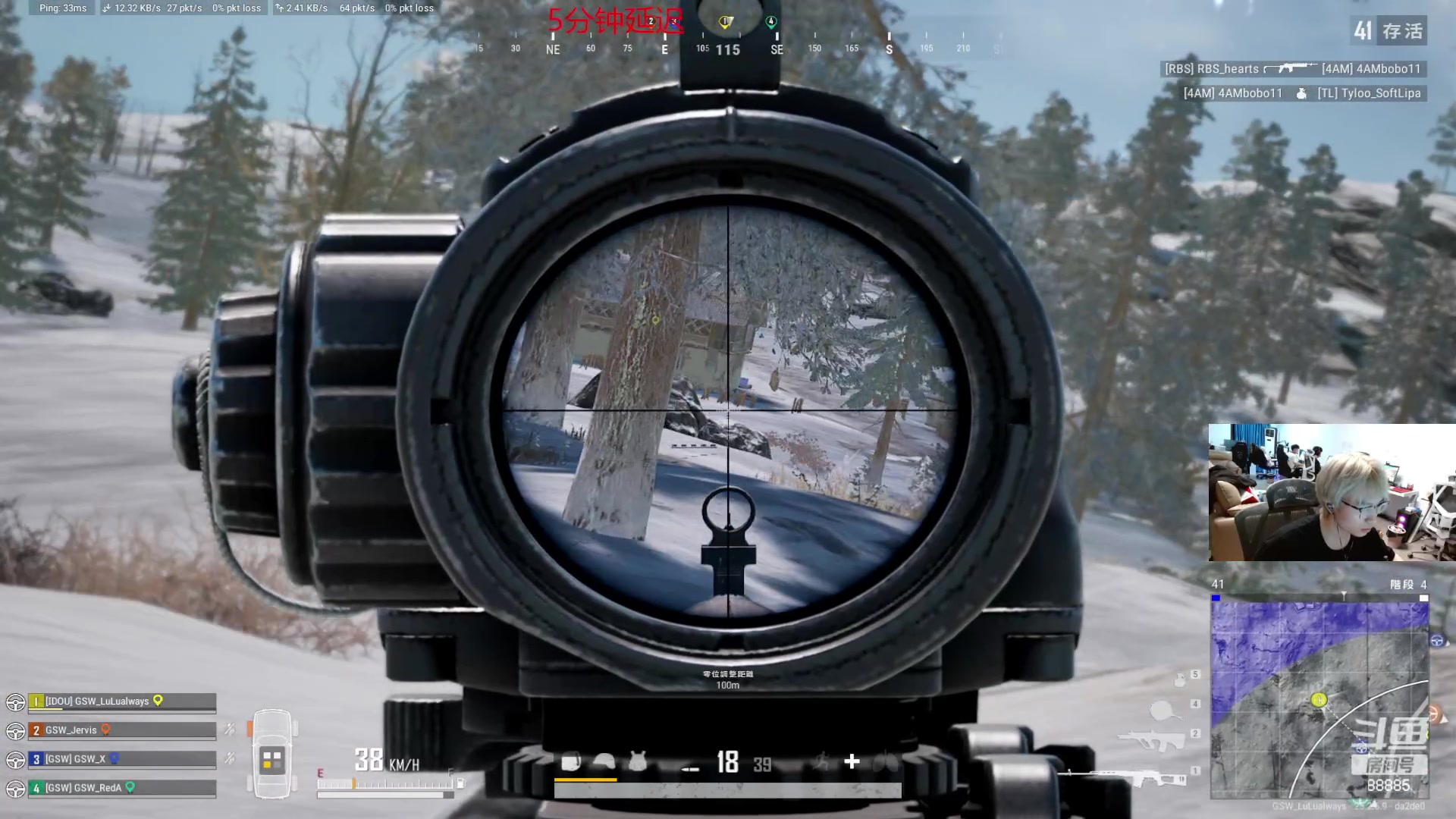 【2023-09-29 18点场】4AM小海xx丶：中秋节快乐 88885