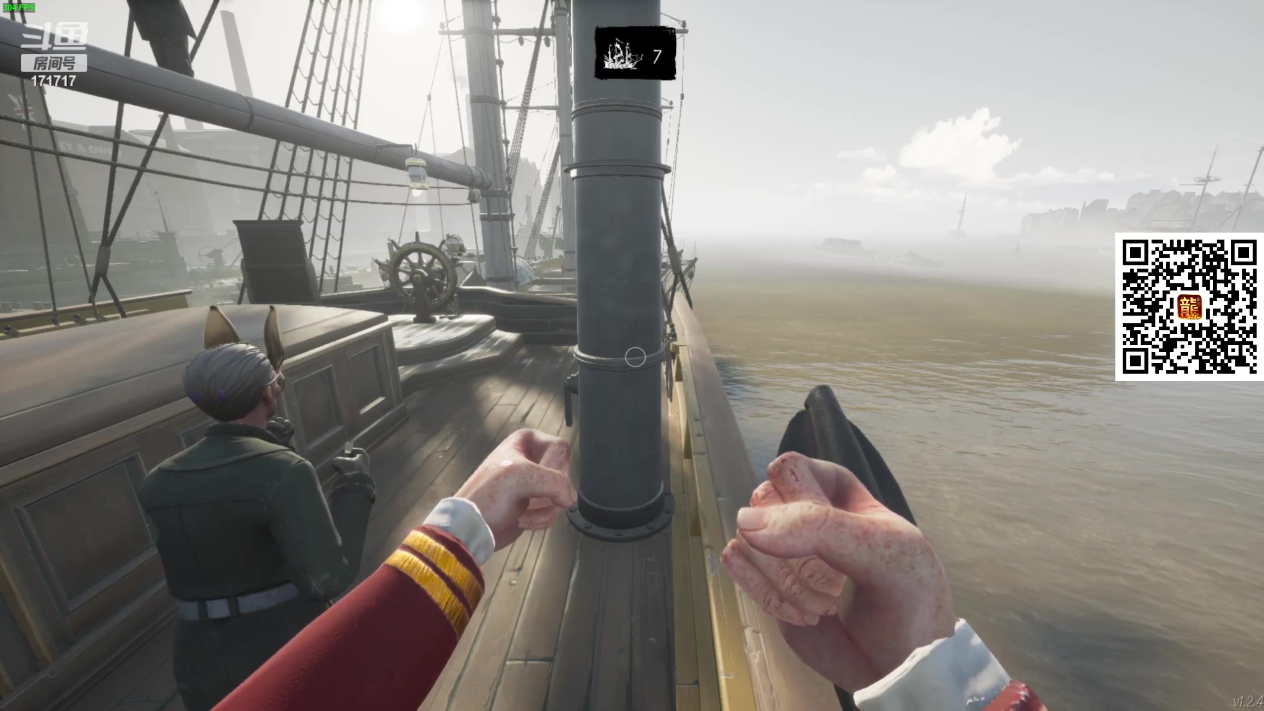 【2023-09-29 02点场】若若跑的贼快：开开心心每一天～ 171717