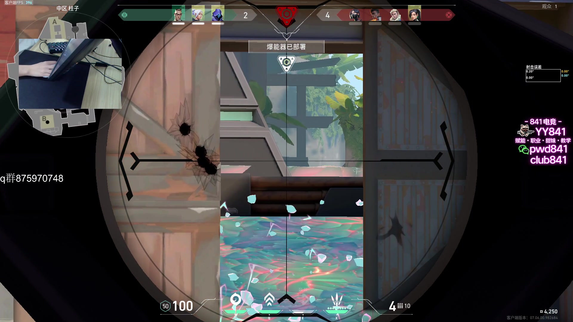 【2023-09-28 13点场】汤米男孩：汤米:双倍！水友上分