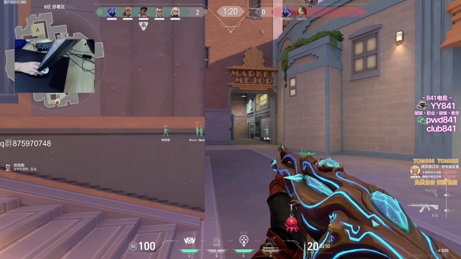 【2023-09-27 16点场】汤米男孩：汤米:双倍！1元粉丝牌