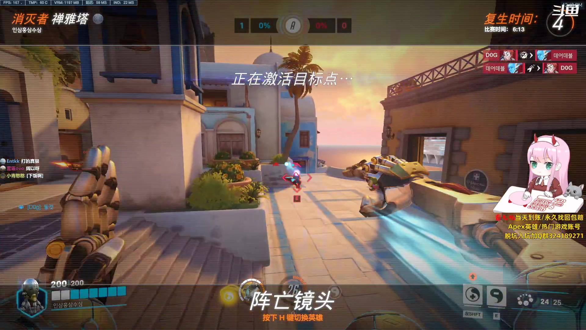 【2023-09-29 12点场】晚晚呦：【中秋快乐】黄金双倍+0.1元粉丝牌~