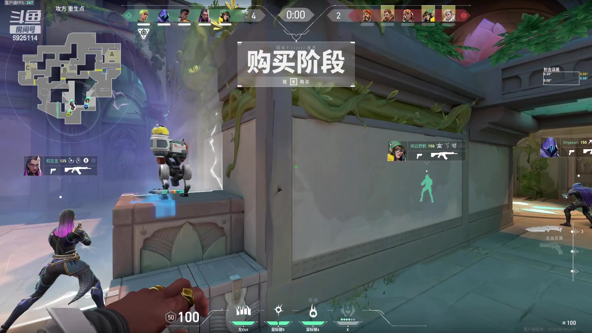 【2023-09-29 04点场】轰轰仔：轰轰：中秋节快乐！朋友们！今天回老家一趟