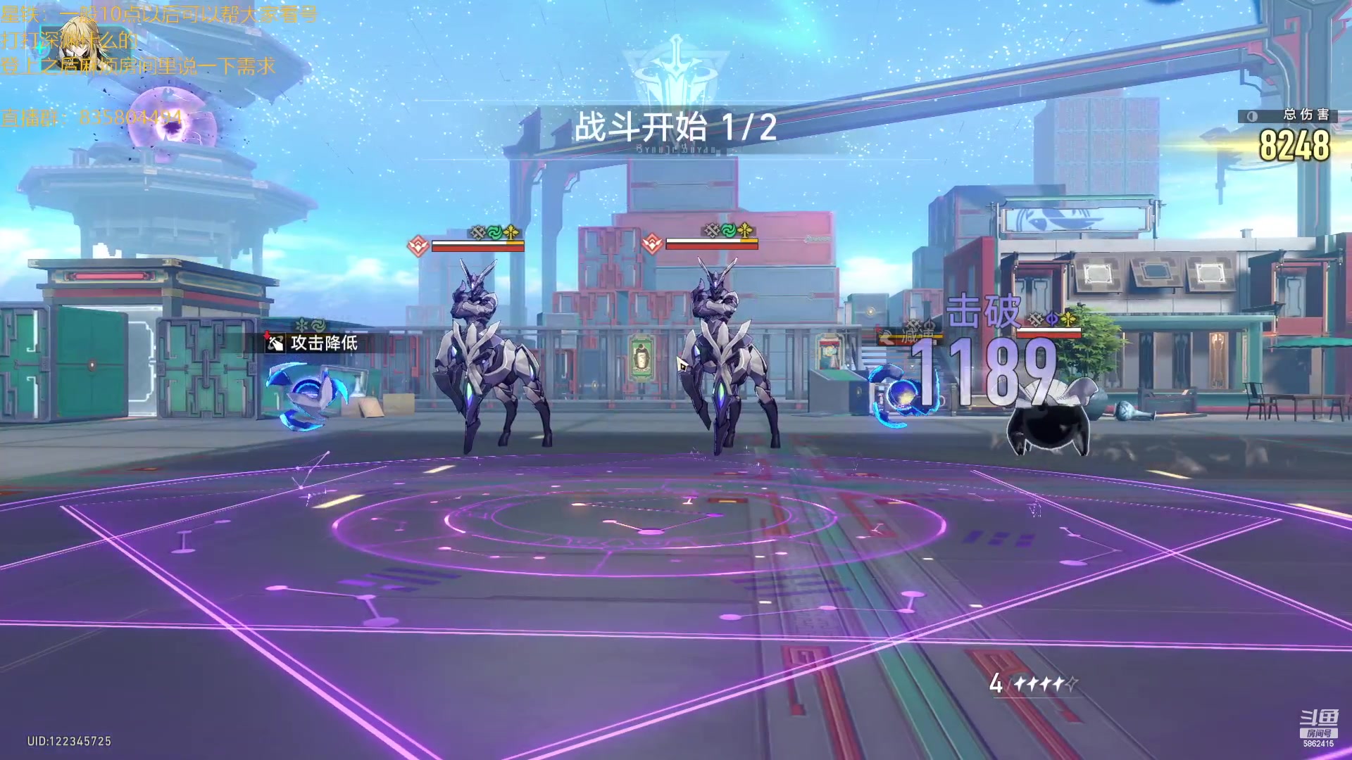 【2023-09-28 21点场】毕游侠：有啥问题随便问