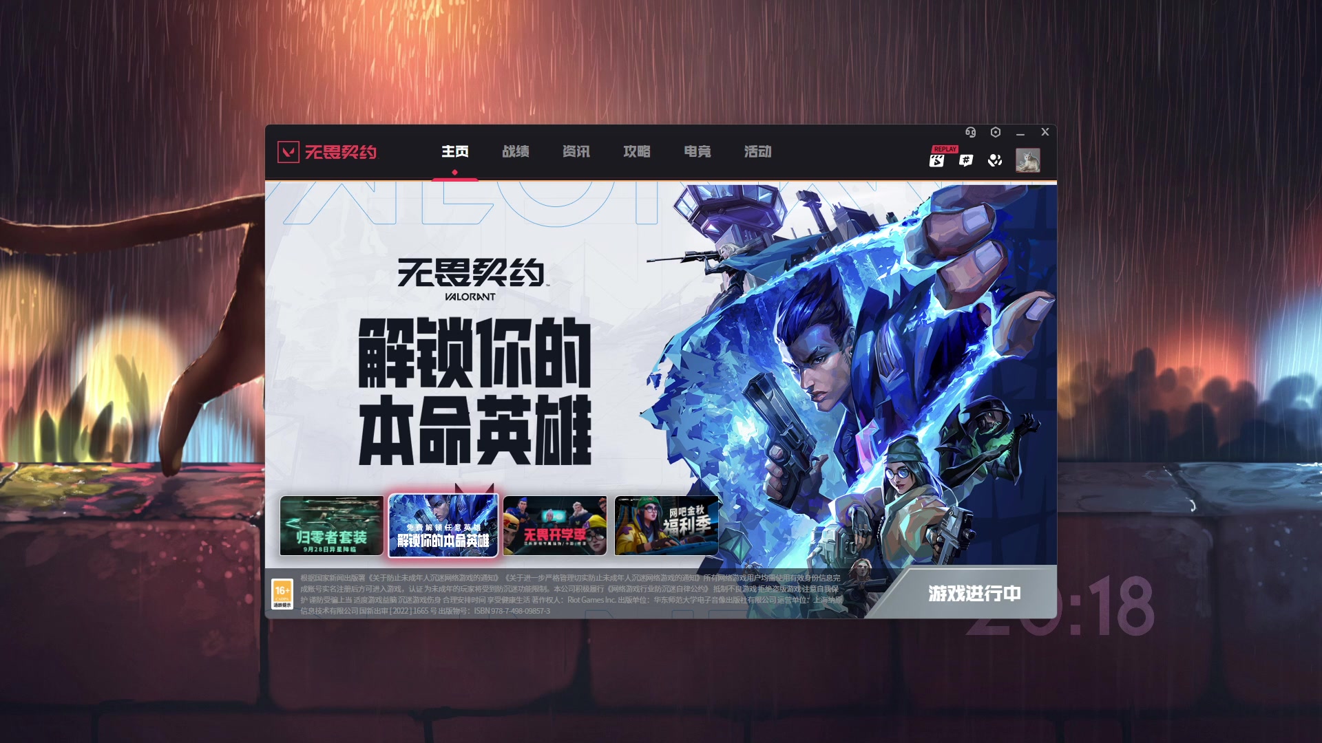 【2023-09-29 19点场】CSGO百岁三：兄弟们节日快乐！