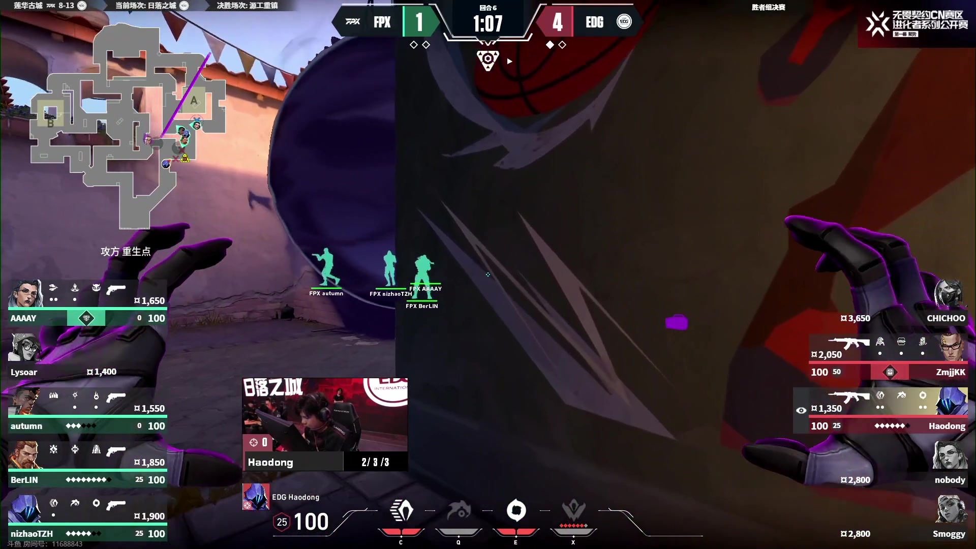 【2023-09-28 17点场】汤米男孩：汤米:双倍！水友上分