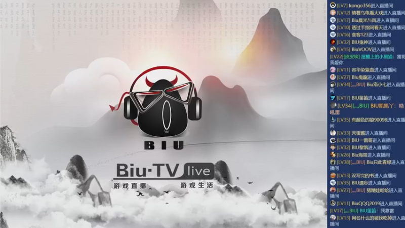 【2023-09-29 20点场】BIU一雷哥：这游戏好玩啊！