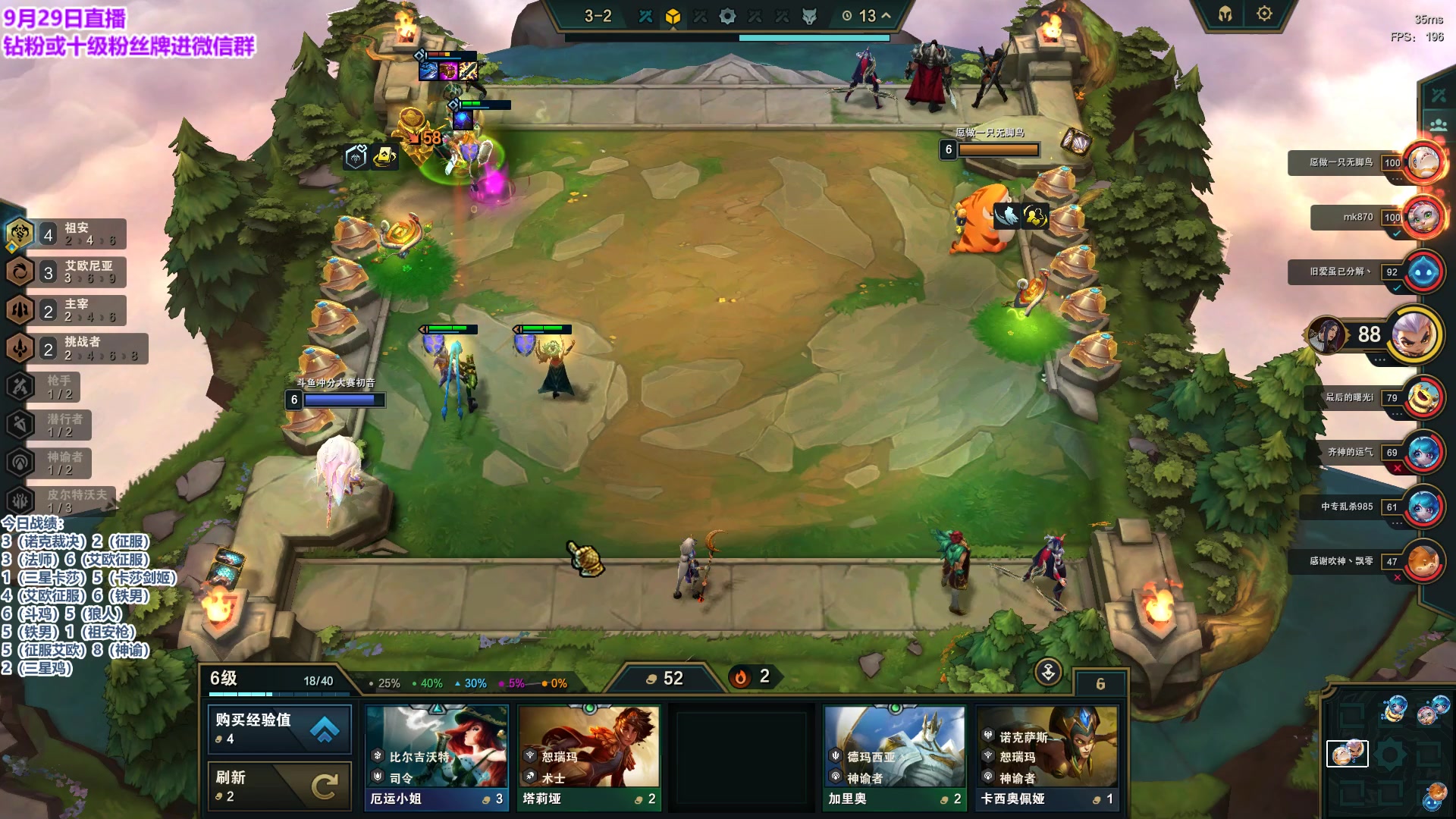 【2023-09-29 21点场】初音未来灰飞：初音：又是熟悉的备战云巅！一元粉丝牌！