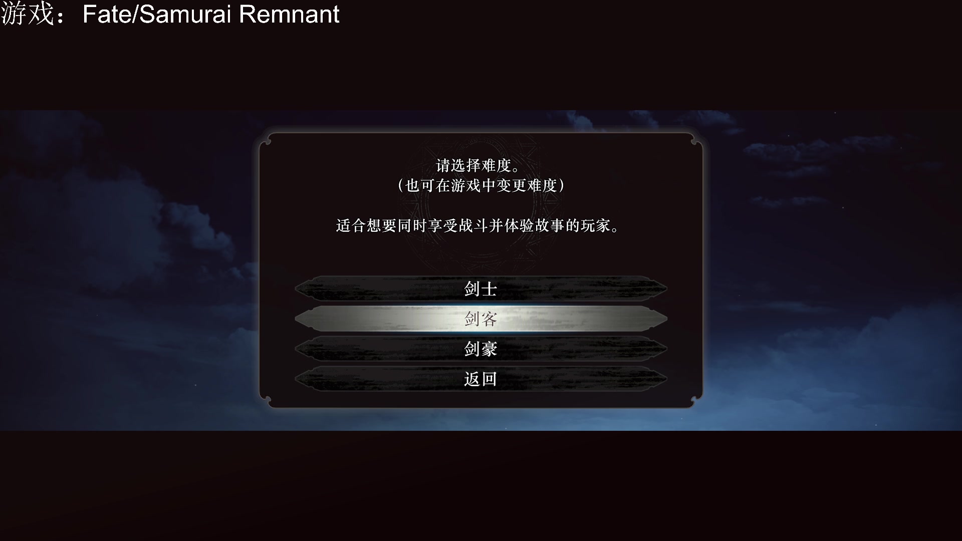 【2023-09-29 19点场】丶干物喵：干物喵❤️今晚直播~