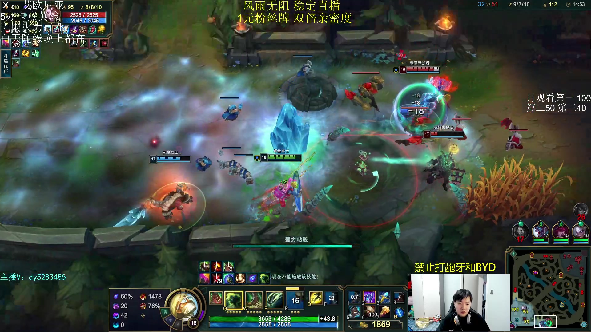 【2023-09-28 20点场】byd小阿超：byd:无限火力450连胜王火力神O.o