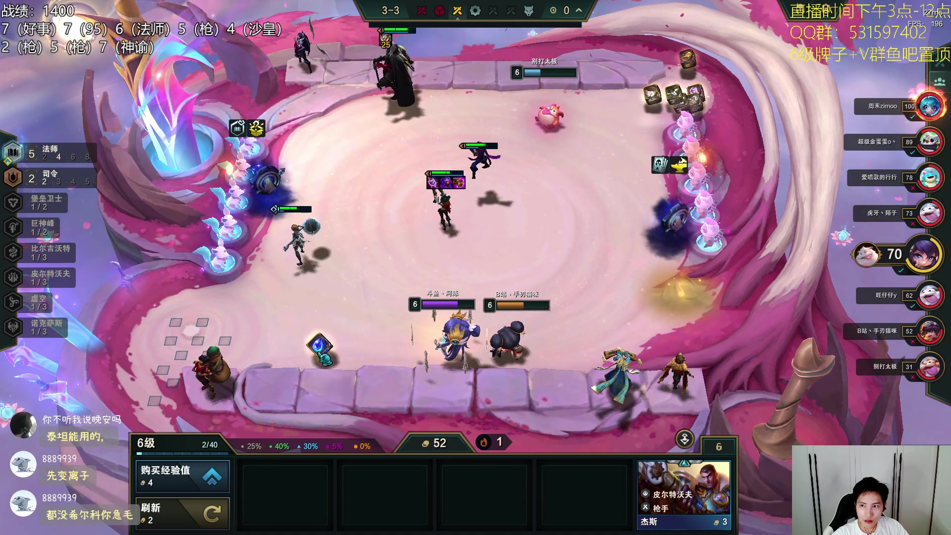 【2023-09-29 19点场】阿陈ctw：1元粉丝加双倍，冲两千分