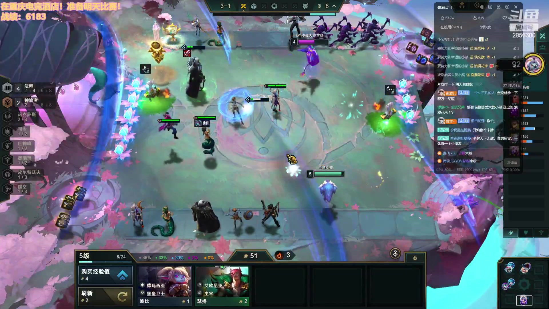 【2023-09-29 19点场】NB丶条皮兄弟：逐梦toc之重庆站！加油！