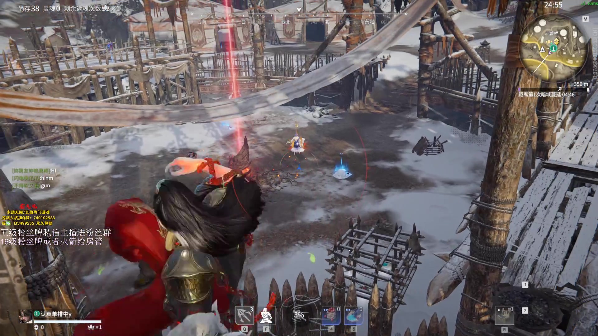 【2023-09-28 23点场】刀一挥趴一堆：单排怪兽 一元办粉丝牌 钻粉上号