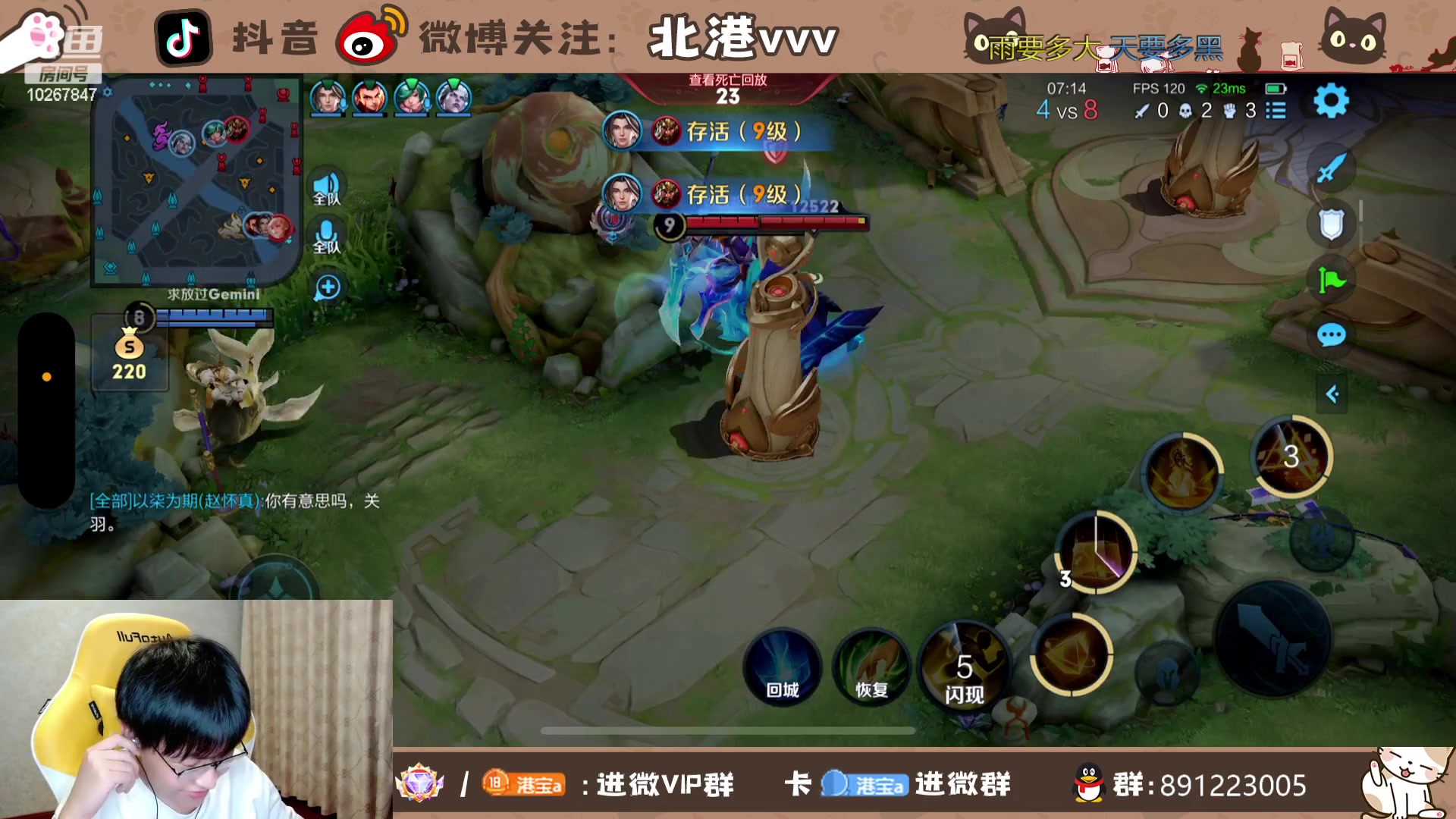 【2023-9-28 20点场】北港ovo:猛兽派对 10267847