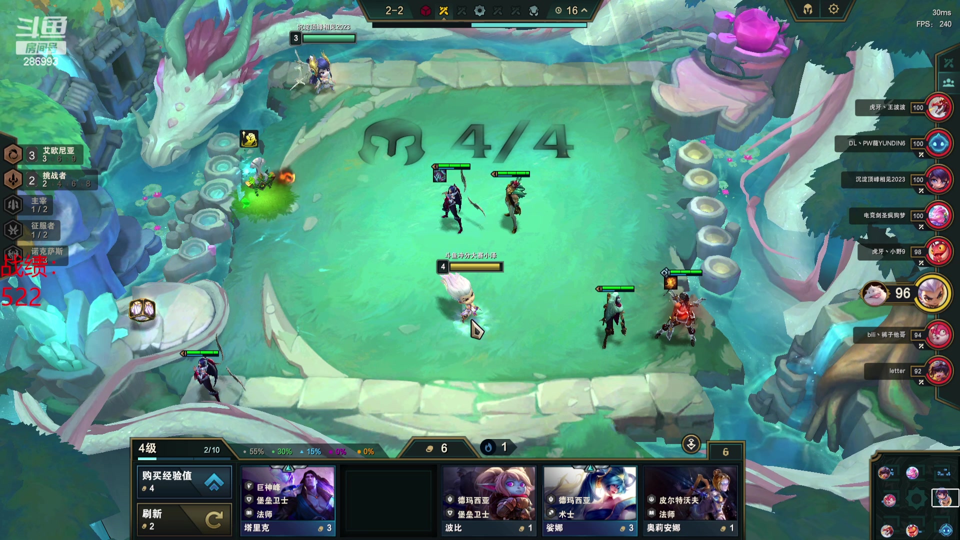 【2023-09-28 22点场】卑微小泽丶：小泽：明天网吧赛小玩