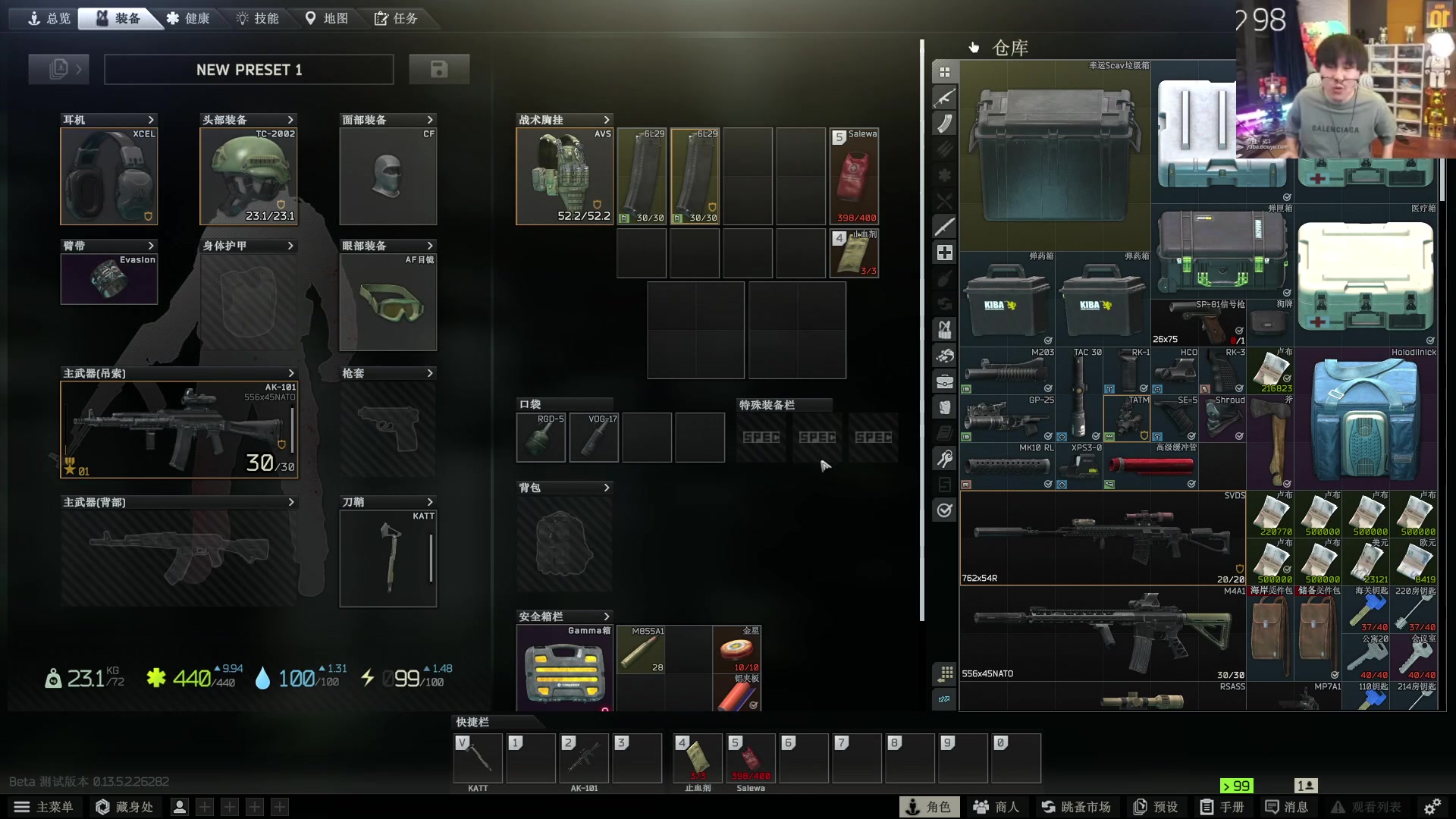 【2023-09-29 09点场】imxiaoxin：【✘-✘】0.1毛粉丝牌+钻石卡