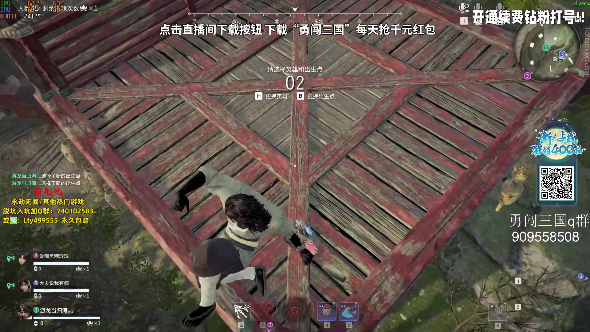 【2023-09-29 20点场】小铭XiaoMing阿：小铭：中秋快乐兄弟们！！！