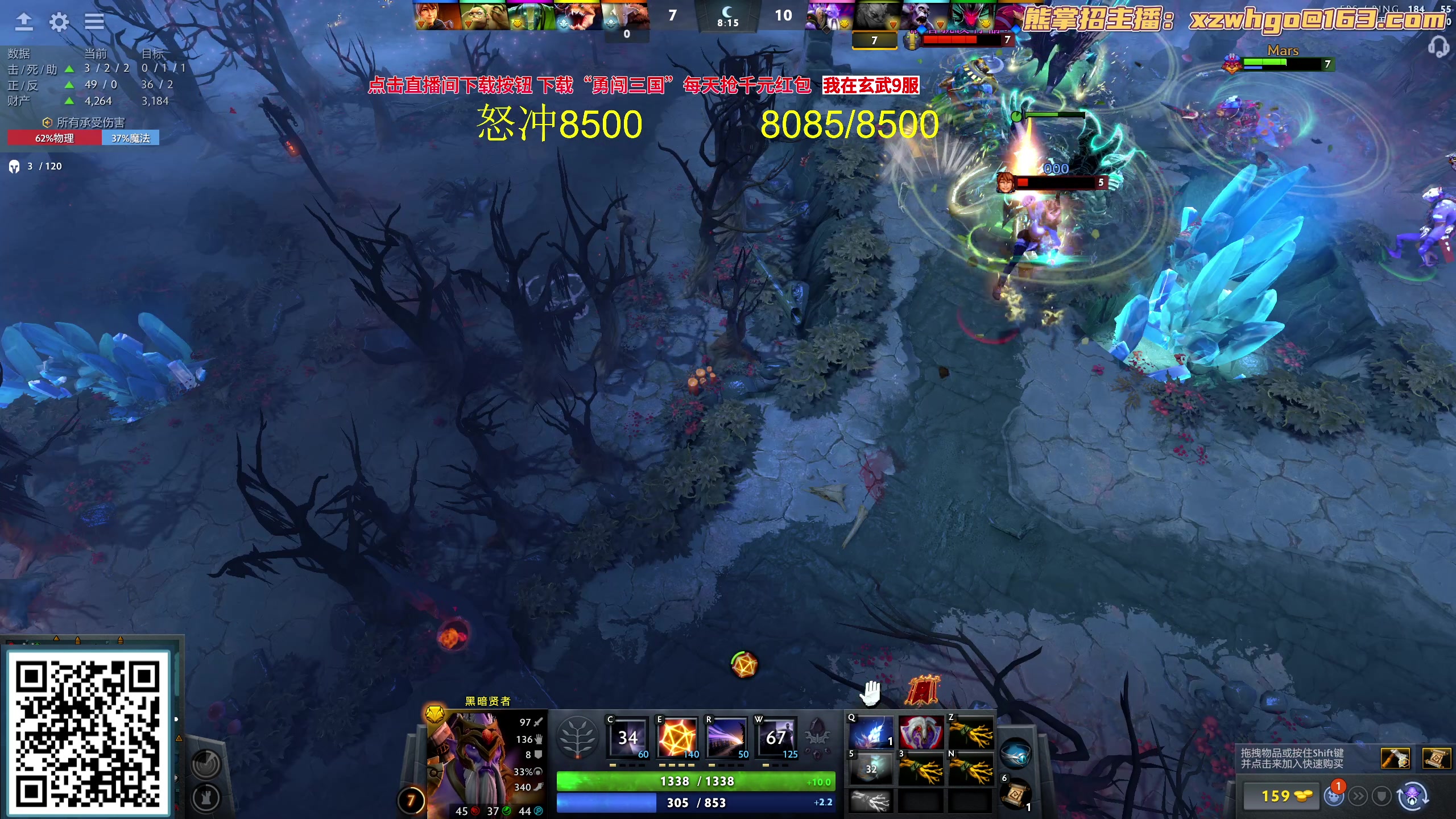 【2023-09-29 13点场】yyfyyf：随便玩玩！9999